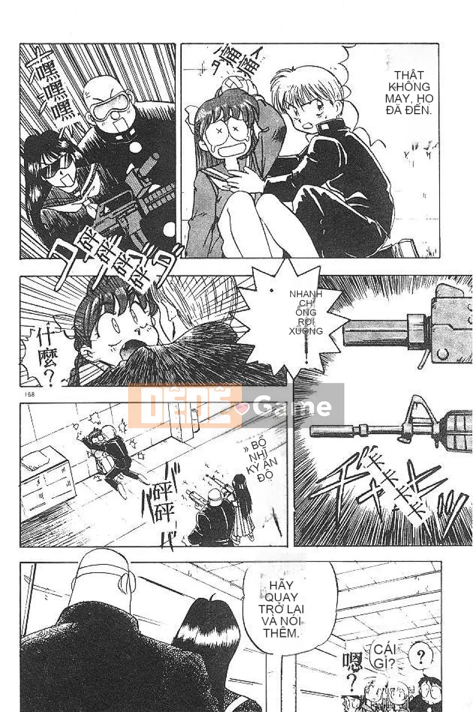 [Nanno Koto] Cô bé Mai♡ [Chu]