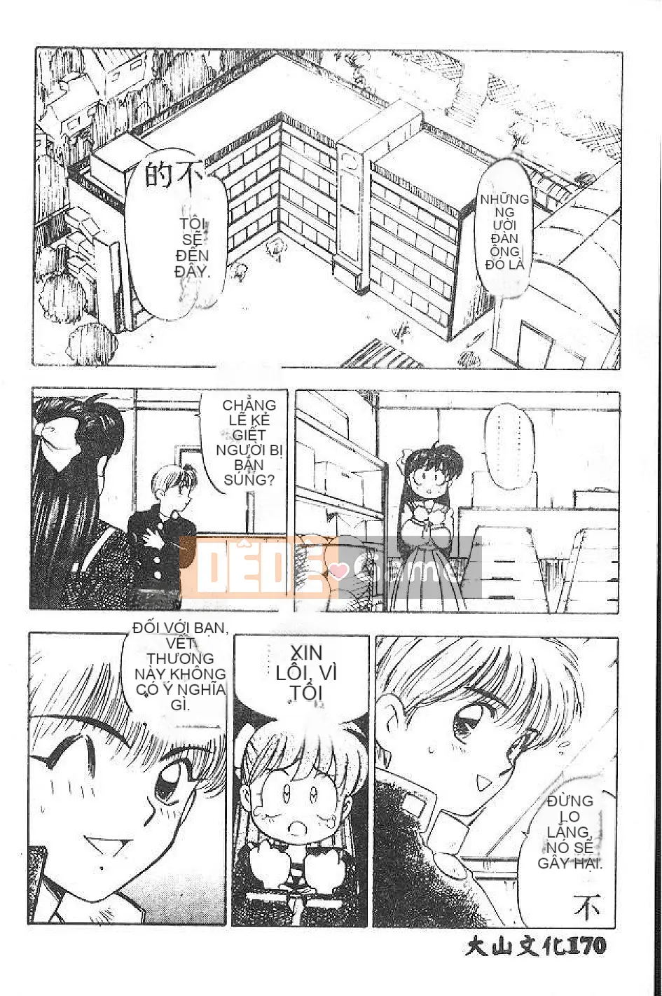 [Nanno Koto] Cô bé Mai♡ [Chu]