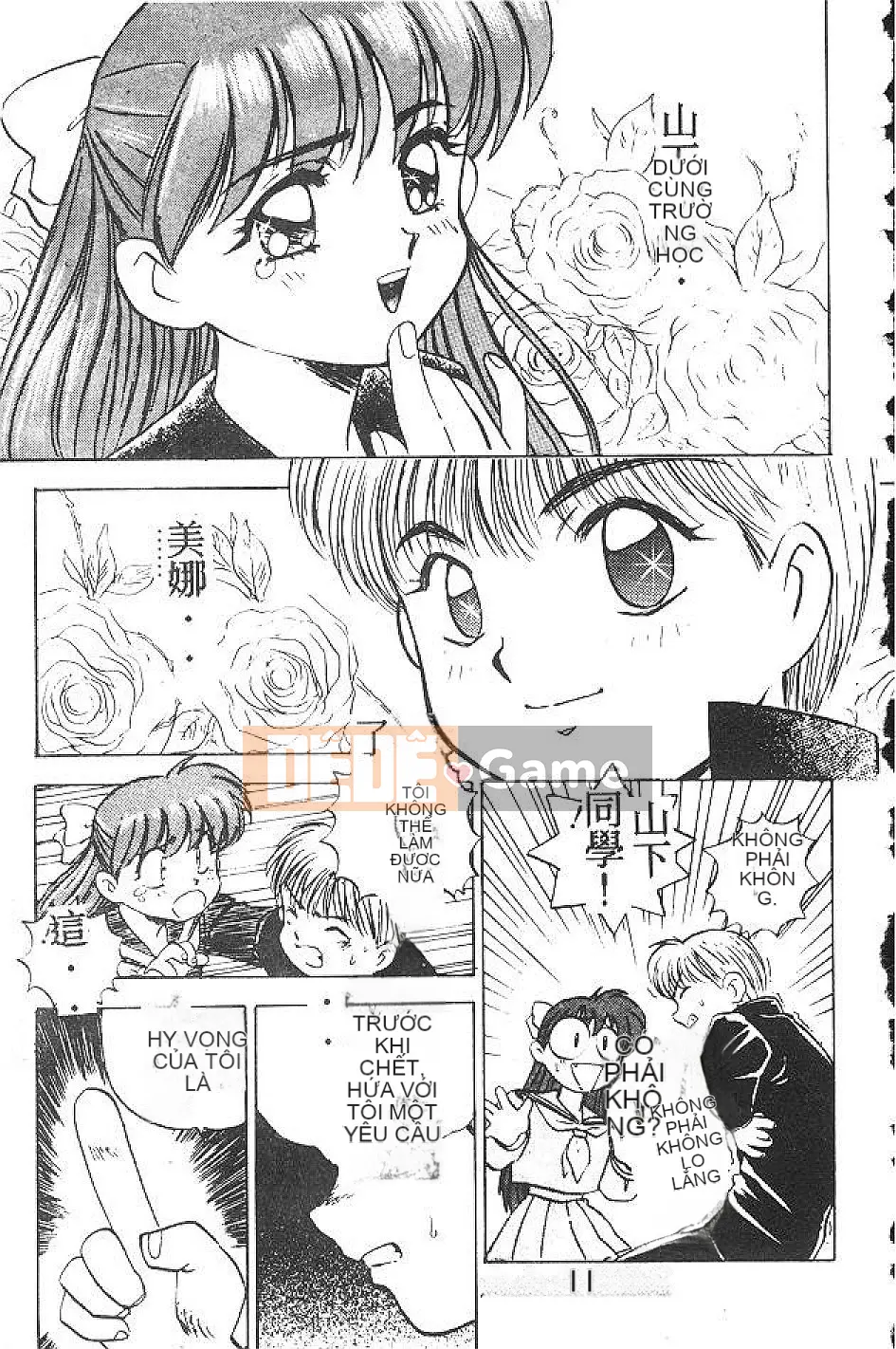 [Nanno Koto] Cô bé Mai♡ [Chu]