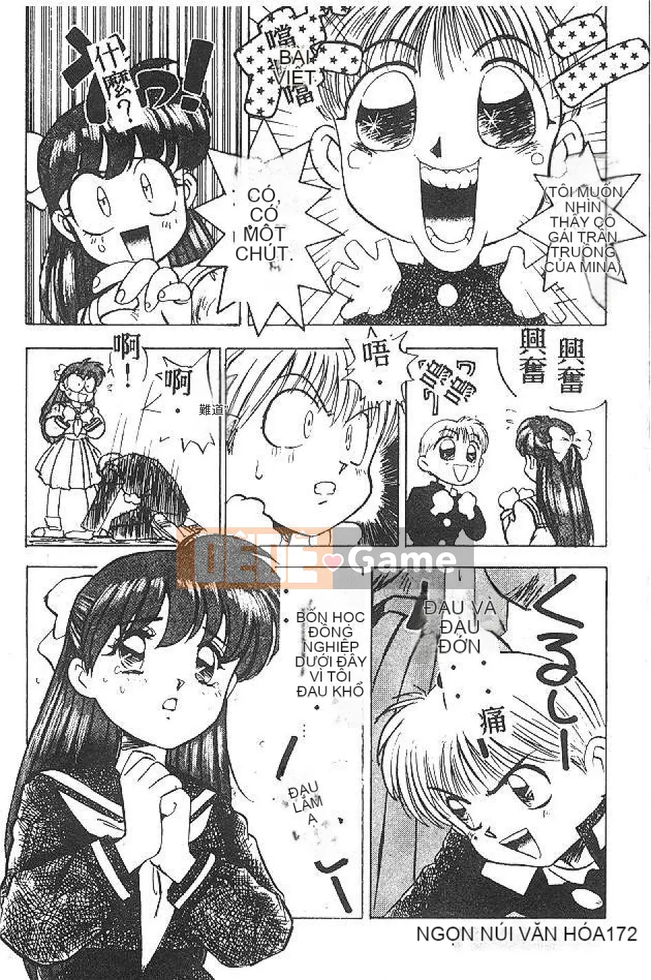 [Nanno Koto] Cô bé Mai♡ [Chu]