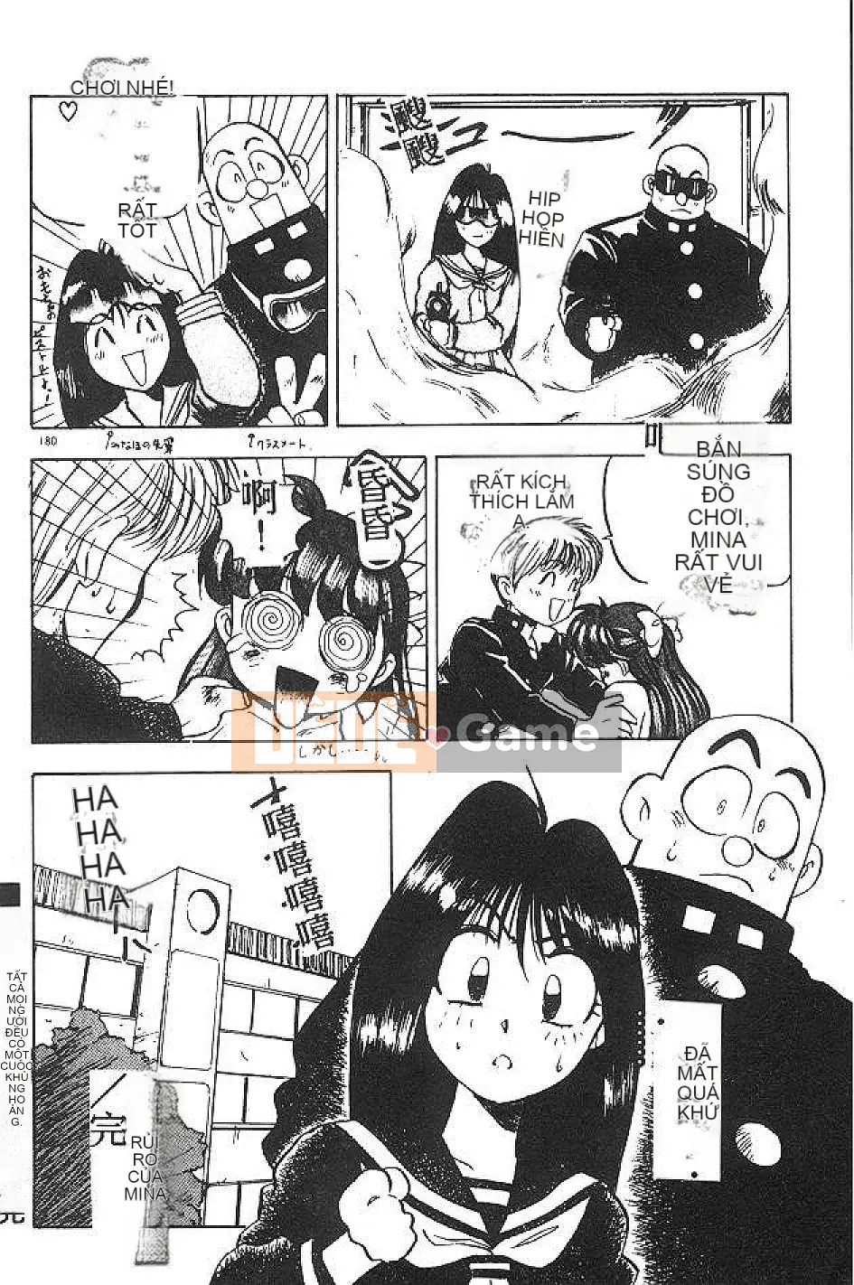 [Nanno Koto] Cô bé Mai♡ [Chu]