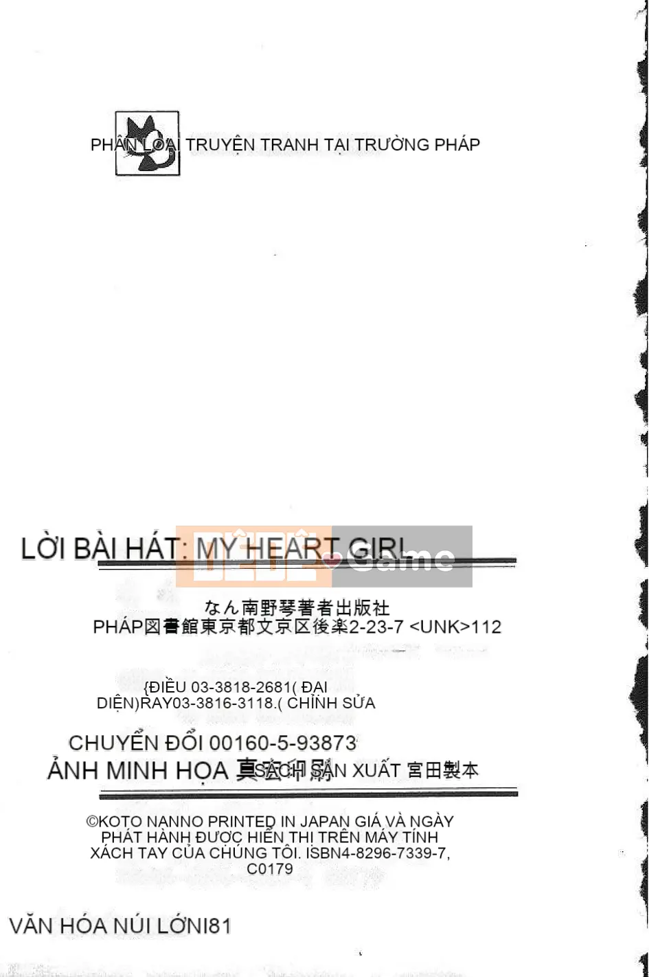 [Nanno Koto] Cô bé Mai♡ [Chu]