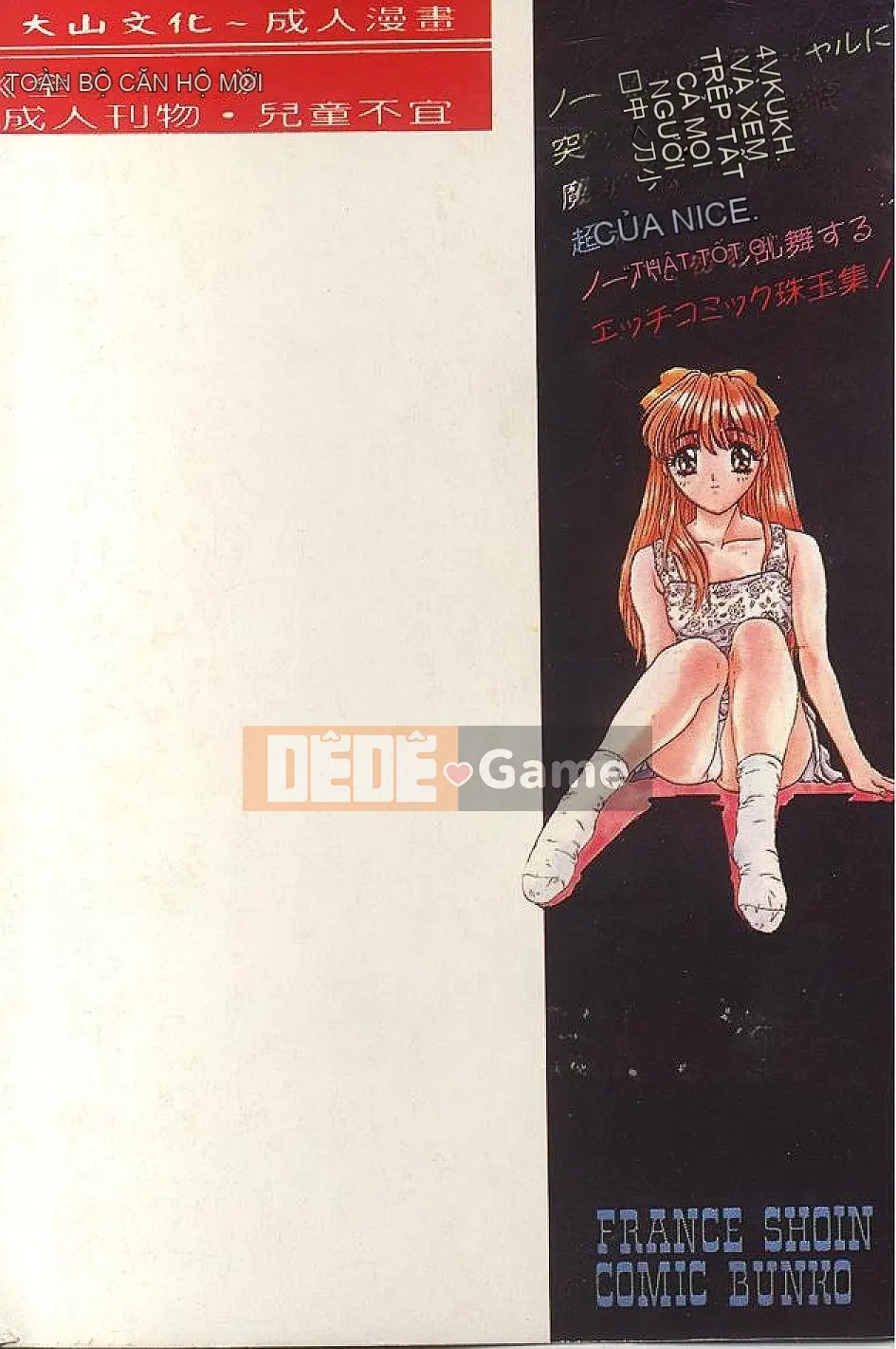 [Nanno Koto] Cô bé Mai♡ [Chu]