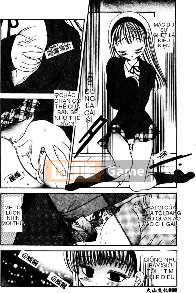 [Tuyển tập] SM Comic Chain Bondage Vol.5 [Chu]