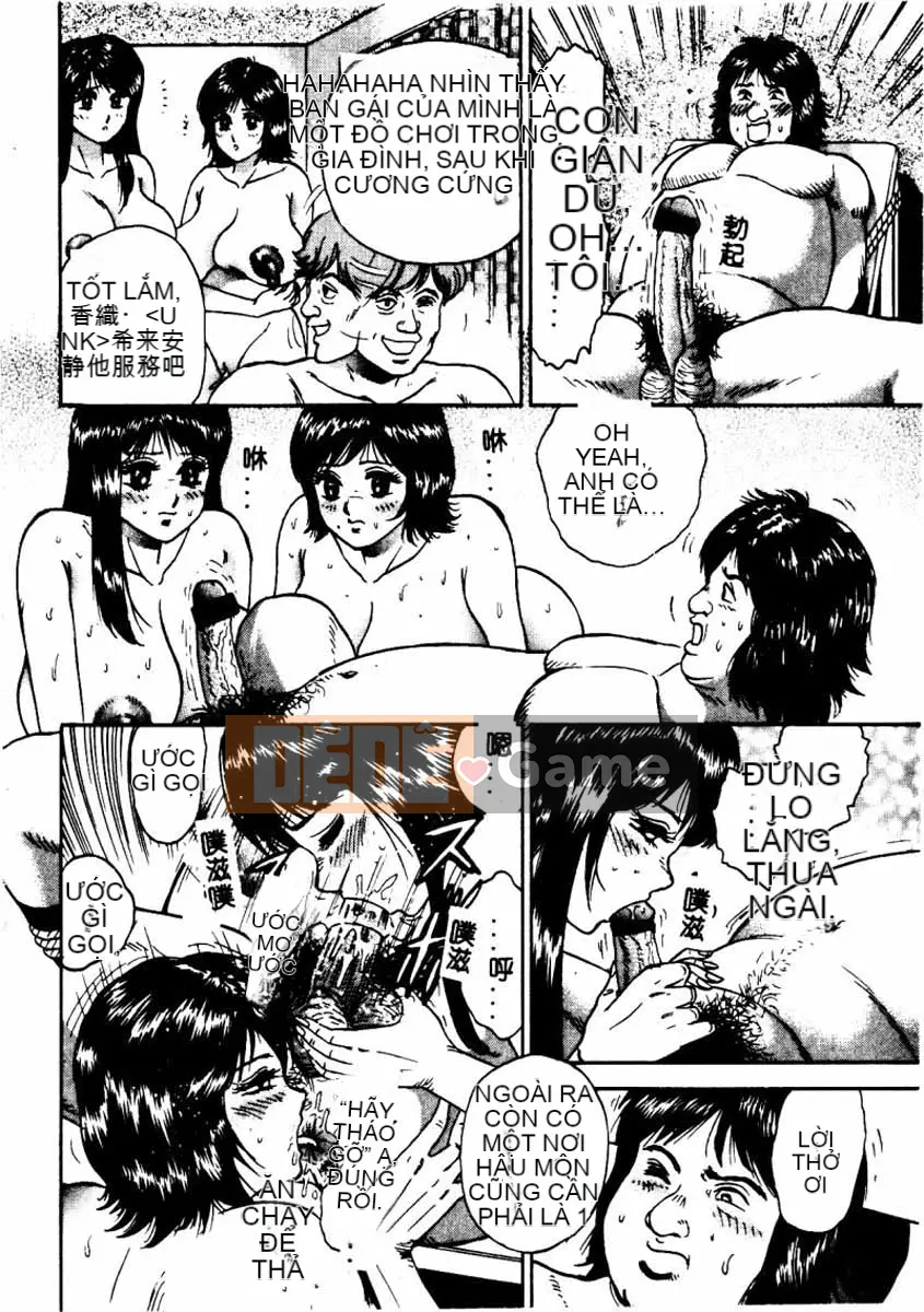 [Tuyển tập] SM Comic Chain Bondage Vol.5 [Chu]