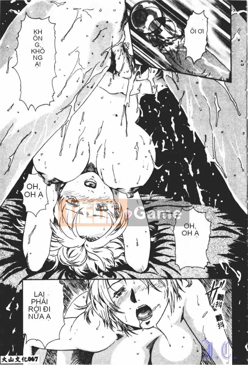 [Tuyển tập] SM Comic Chain Bondage Vol.5 [Chu]