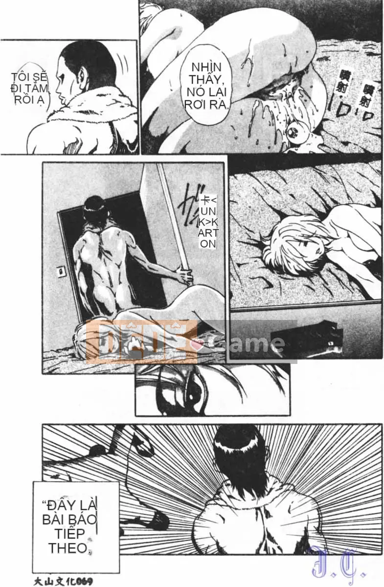 [Tuyển tập] SM Comic Chain Bondage Vol.5 [Chu]