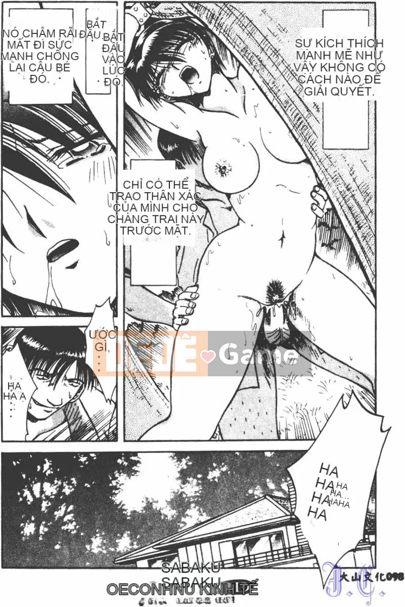 [Tuyển tập] SM Comic Chain Bondage Vol.5 [Chu]