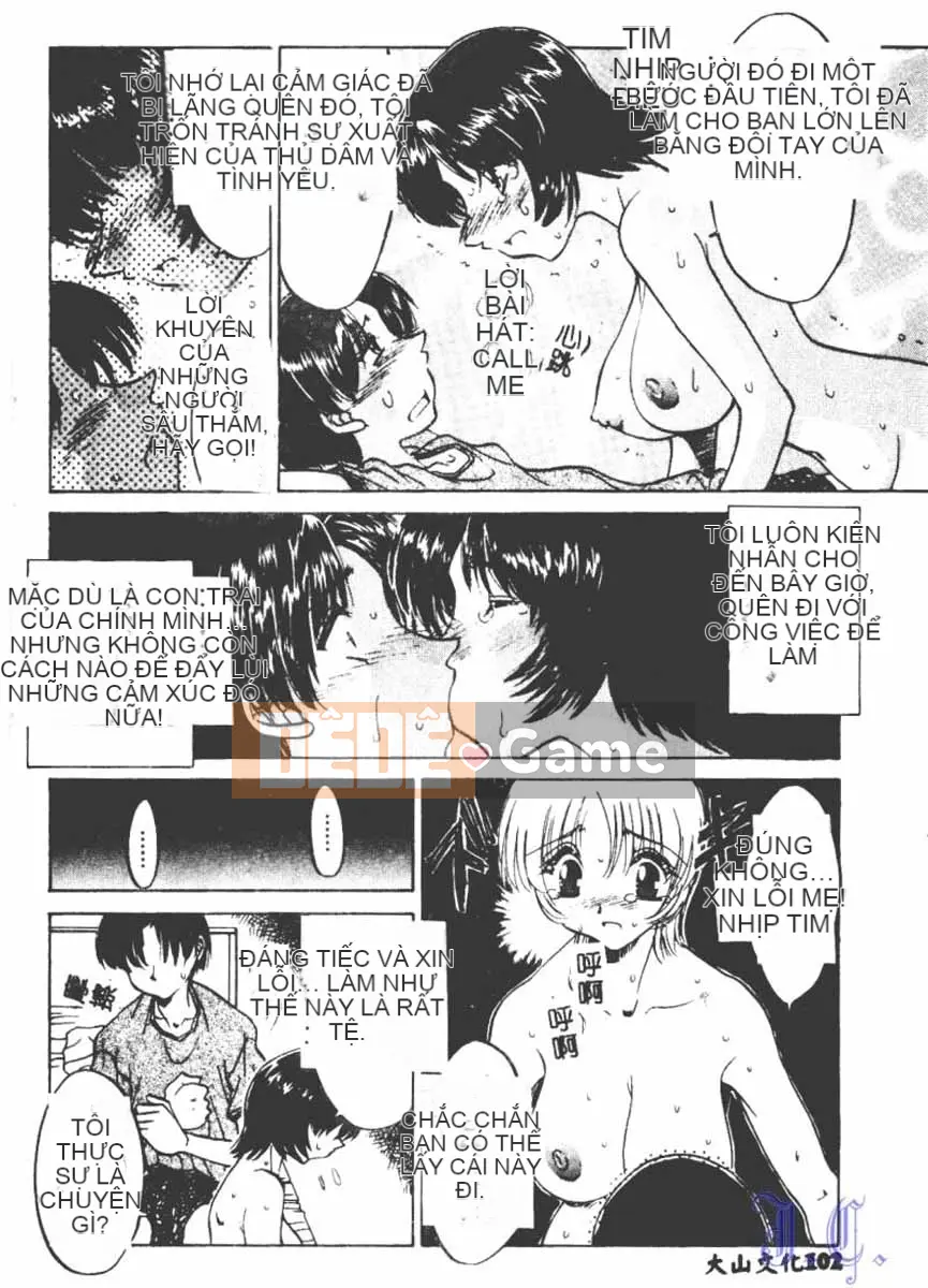 [Tuyển tập] SM Comic Chain Bondage Vol.5 [Chu]