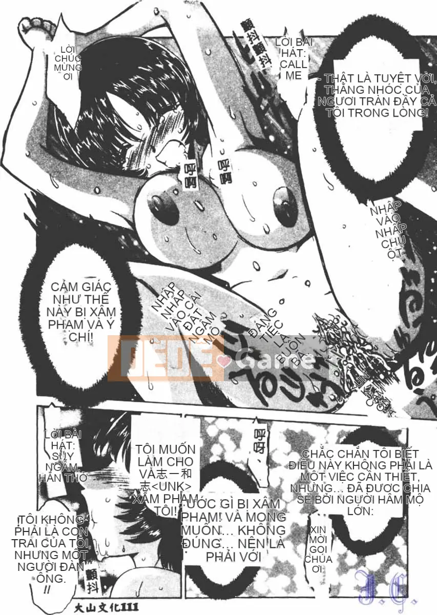 [Tuyển tập] SM Comic Chain Bondage Vol.5 [Chu]