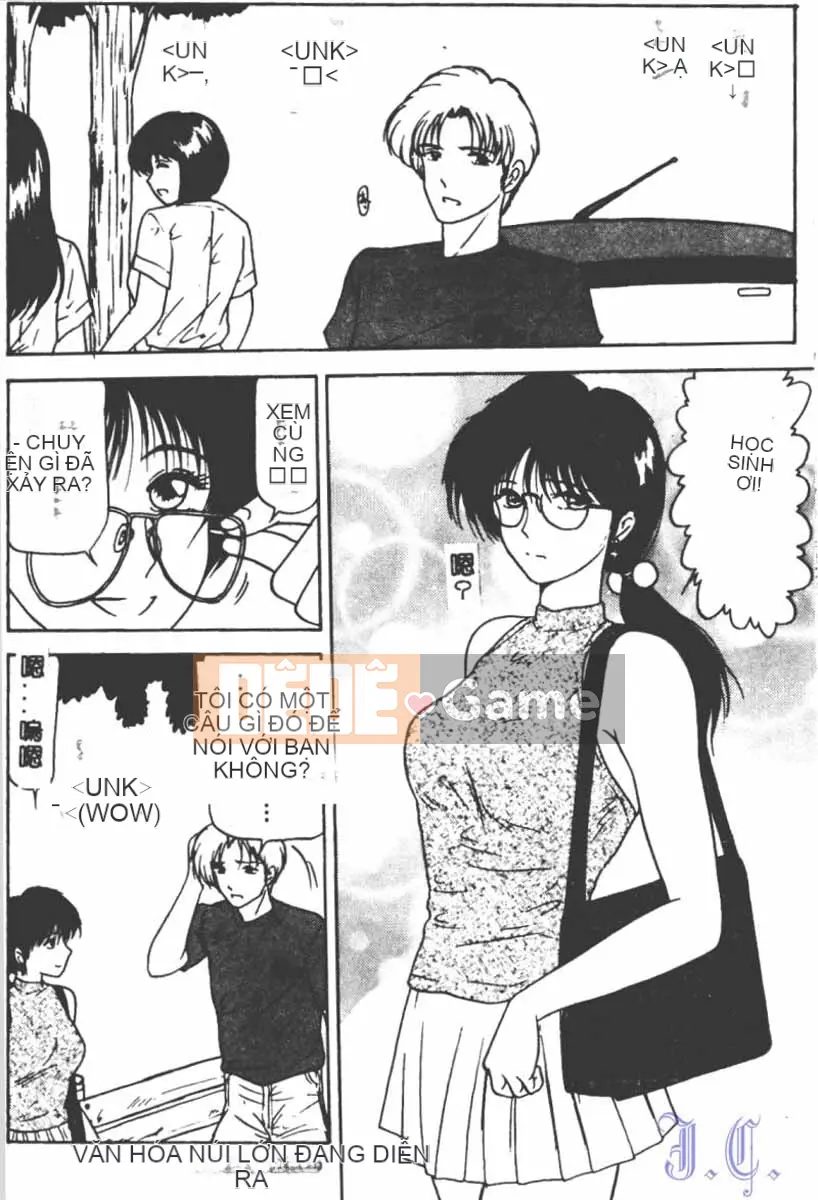 [Tuyển tập] SM Comic Chain Bondage Vol.5 [Chu]