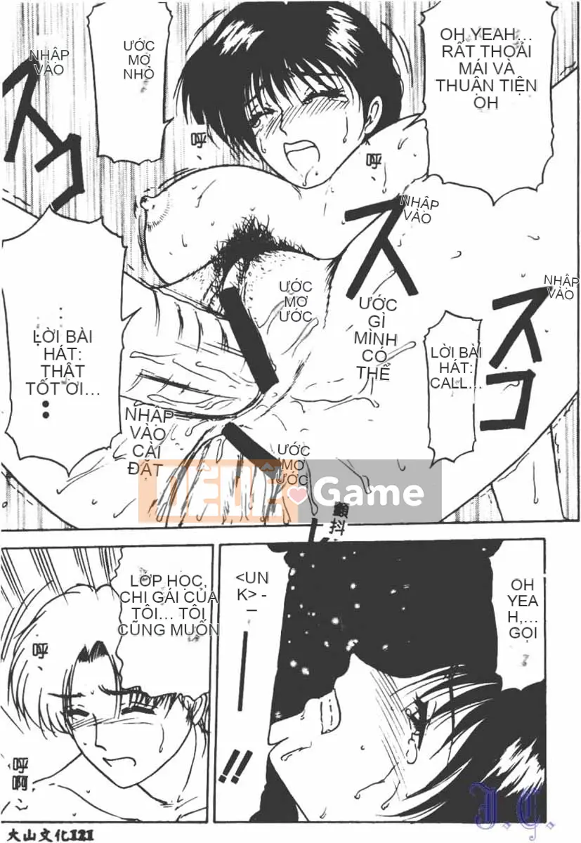 [Tuyển tập] SM Comic Chain Bondage Vol.5 [Chu]