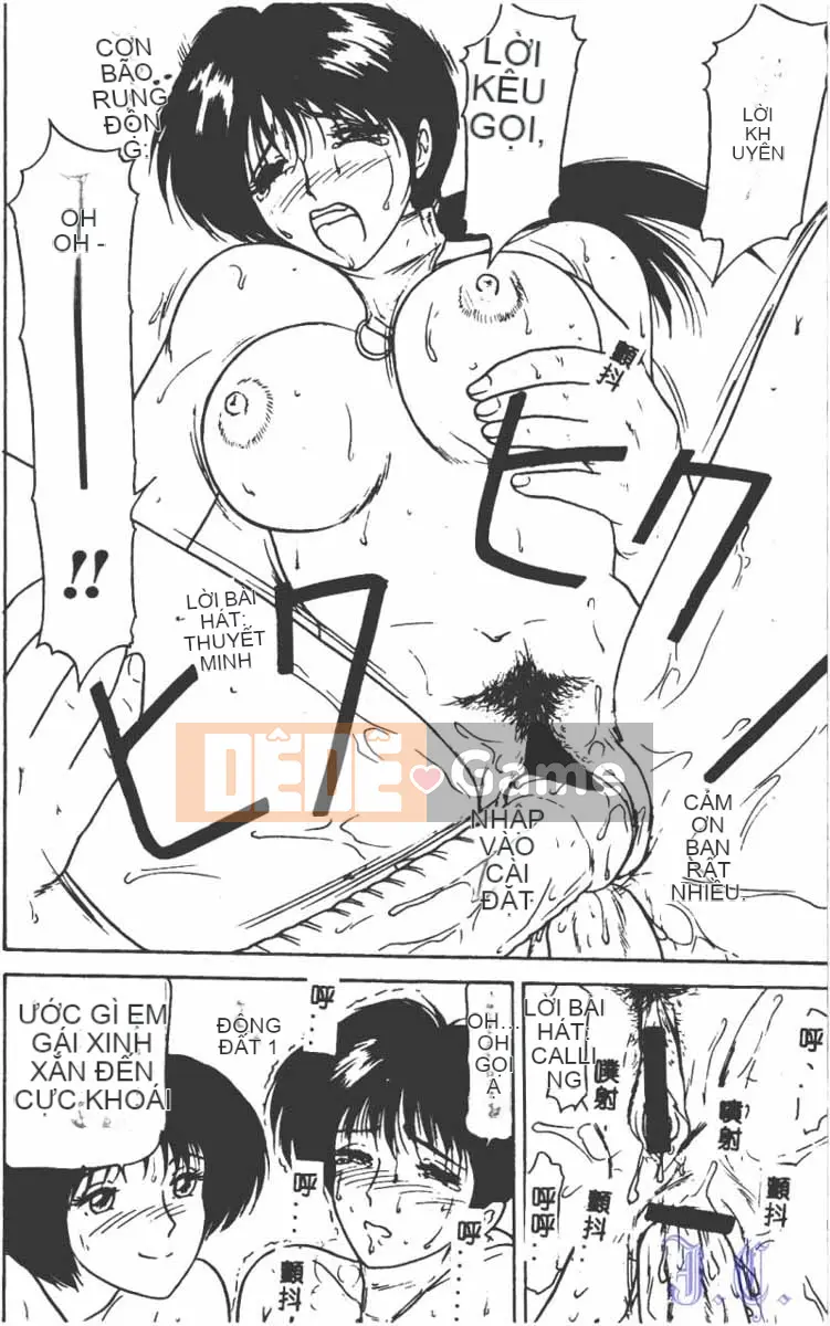 [Tuyển tập] SM Comic Chain Bondage Vol.5 [Chu]