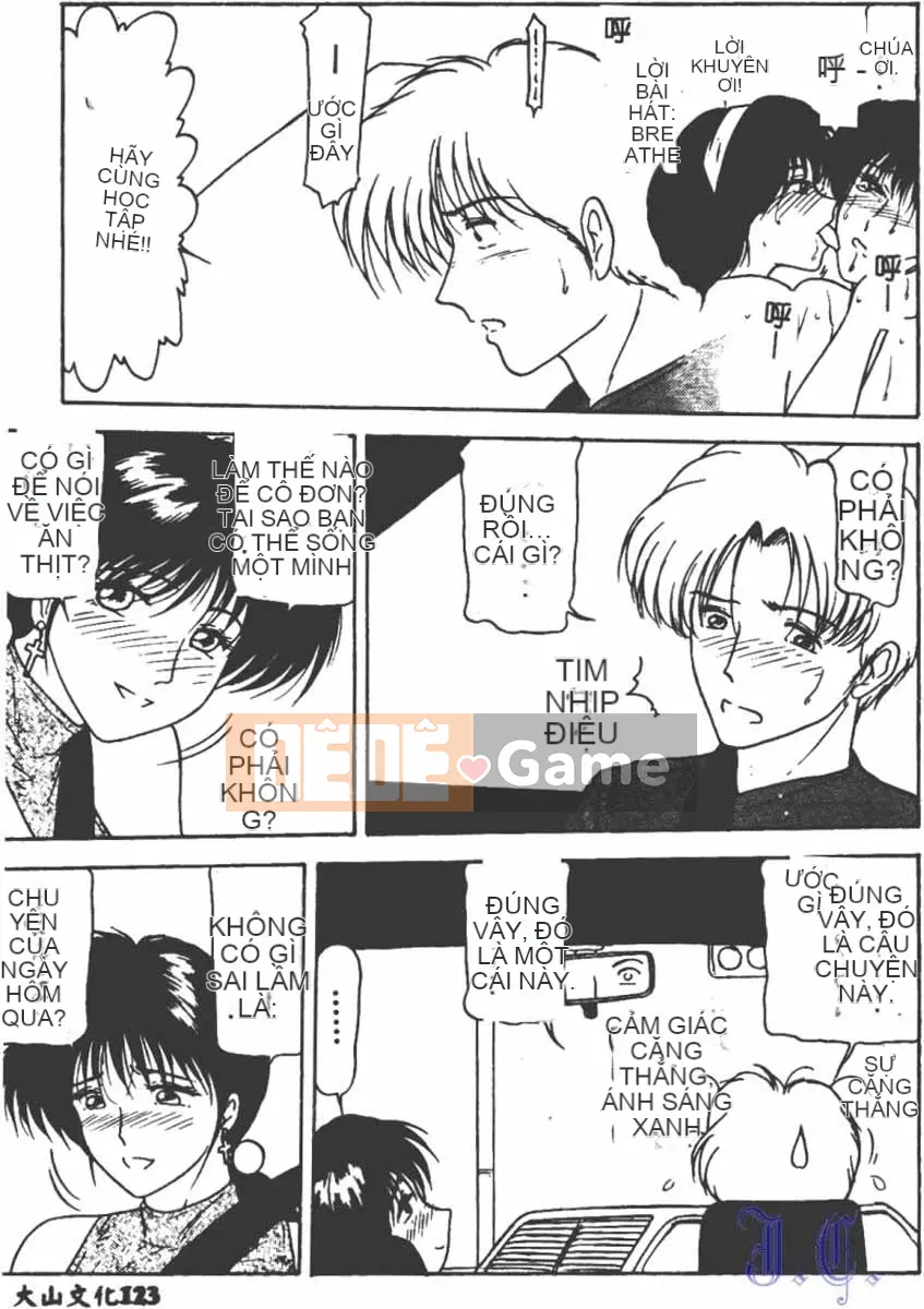 [Tuyển tập] SM Comic Chain Bondage Vol.5 [Chu]