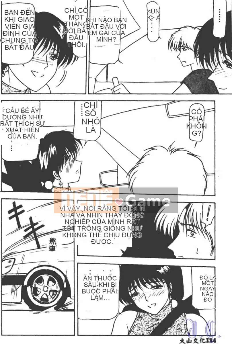 [Tuyển tập] SM Comic Chain Bondage Vol.5 [Chu]