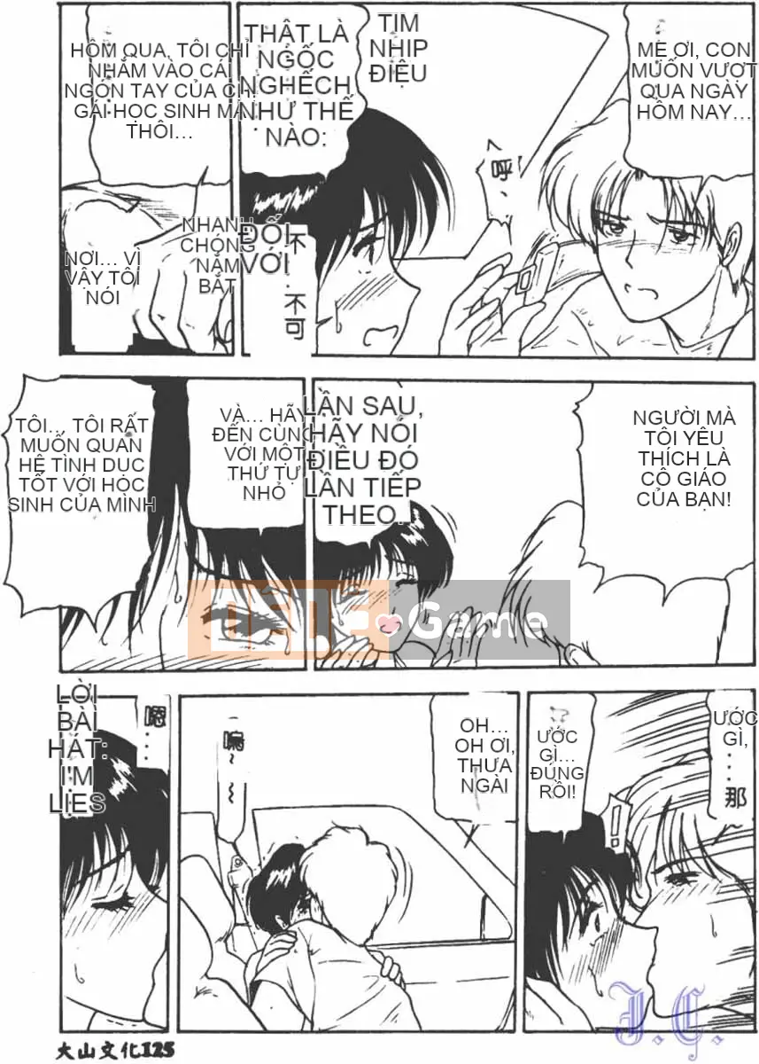 [Tuyển tập] SM Comic Chain Bondage Vol.5 [Chu]