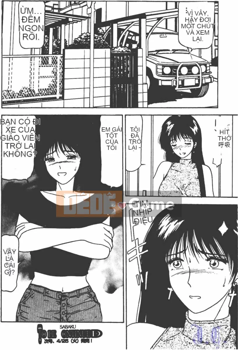 [Tuyển tập] SM Comic Chain Bondage Vol.5 [Chu]