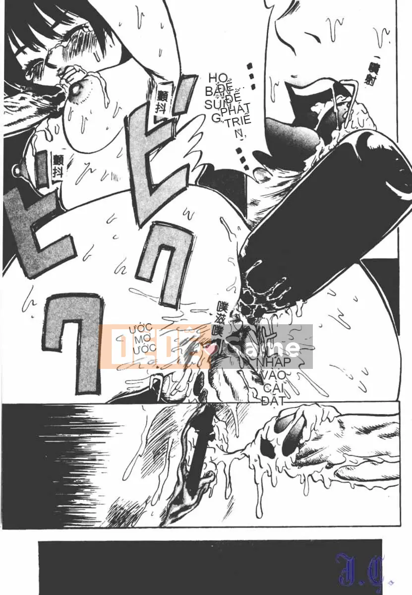 [Tuyển tập] SM Comic Chain Bondage Vol.5 [Chu]