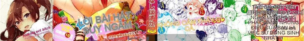 (Seinen Comic) [Nashi Pasta] Bicho Bitch + Tập sách 8P