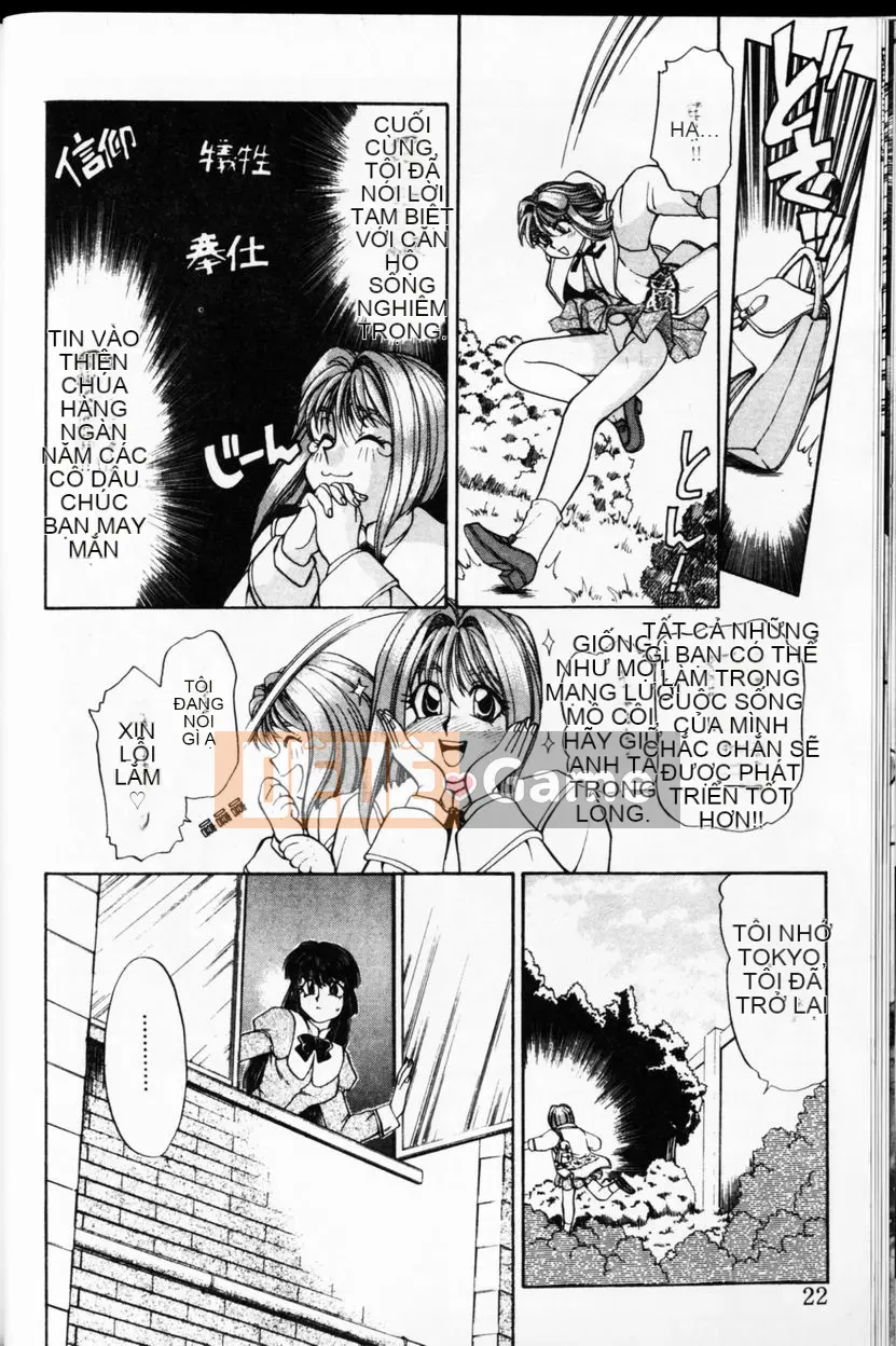 [Kazuo Taniuchi] Nữ thần Love2❤ [Trung bình]