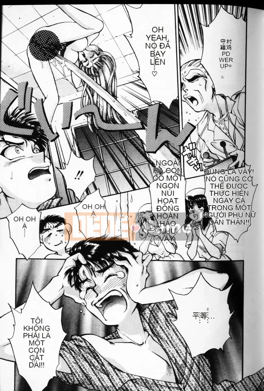 [Kazuo Taniuchi] Nữ thần Love2❤ [Trung bình]