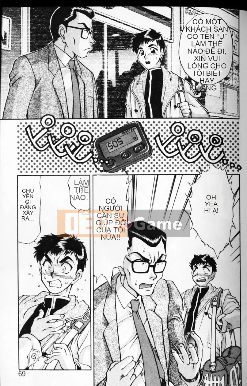 [Kazuo Taniuchi] Nữ thần Love2❤ [Trung bình]