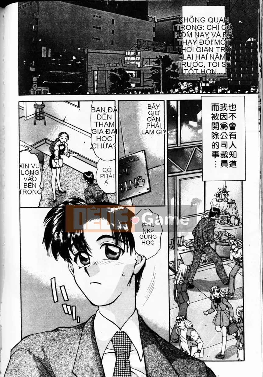 [Kazuo Taniuchi] Nữ thần Love2❤ [Trung bình]