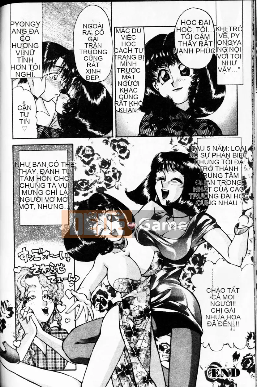 [Kazuo Taniuchi] Nữ thần Love2❤ [Trung bình]