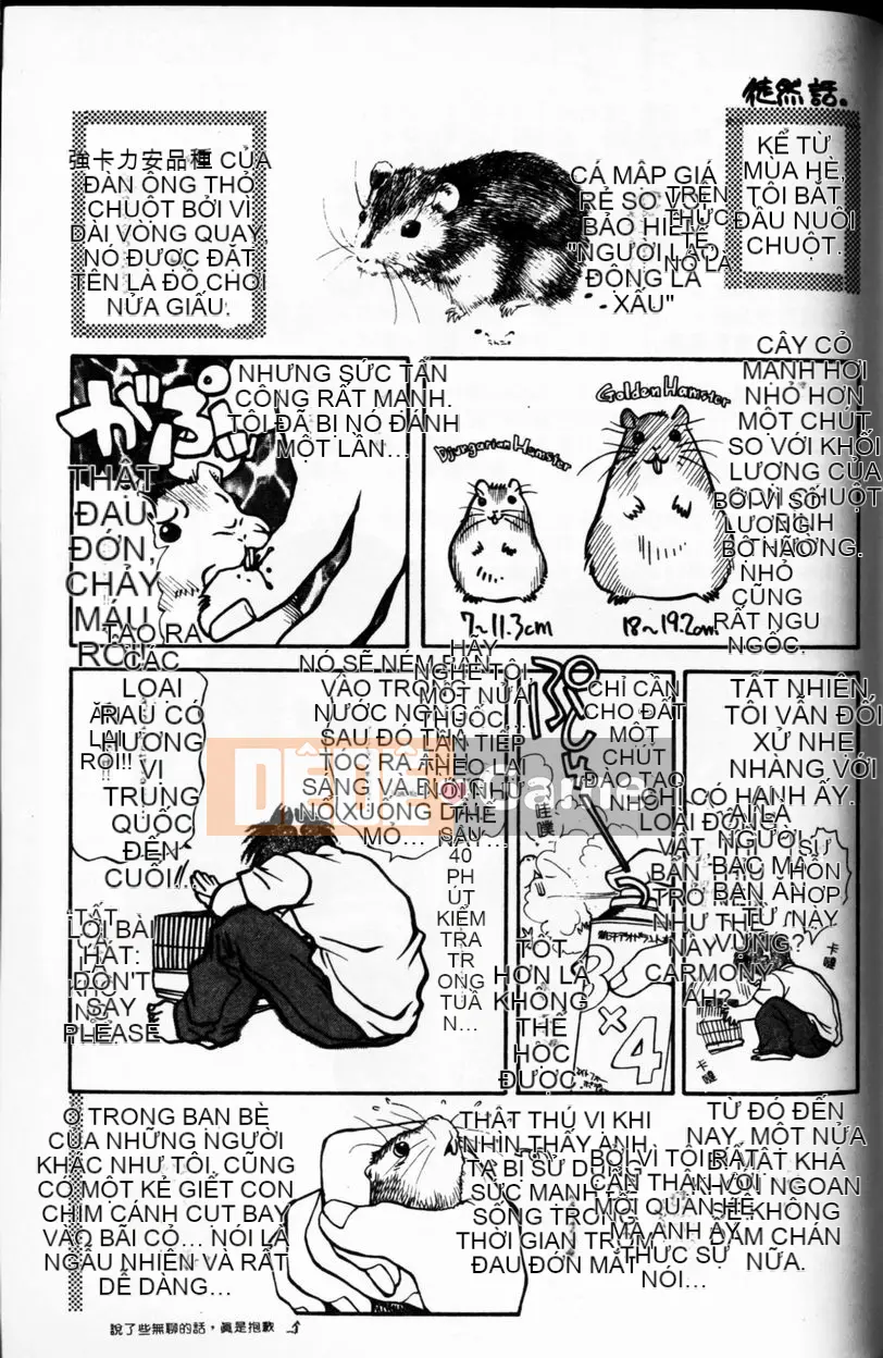 [Kazuo Taniuchi] Nữ thần Love2❤ [Trung bình]