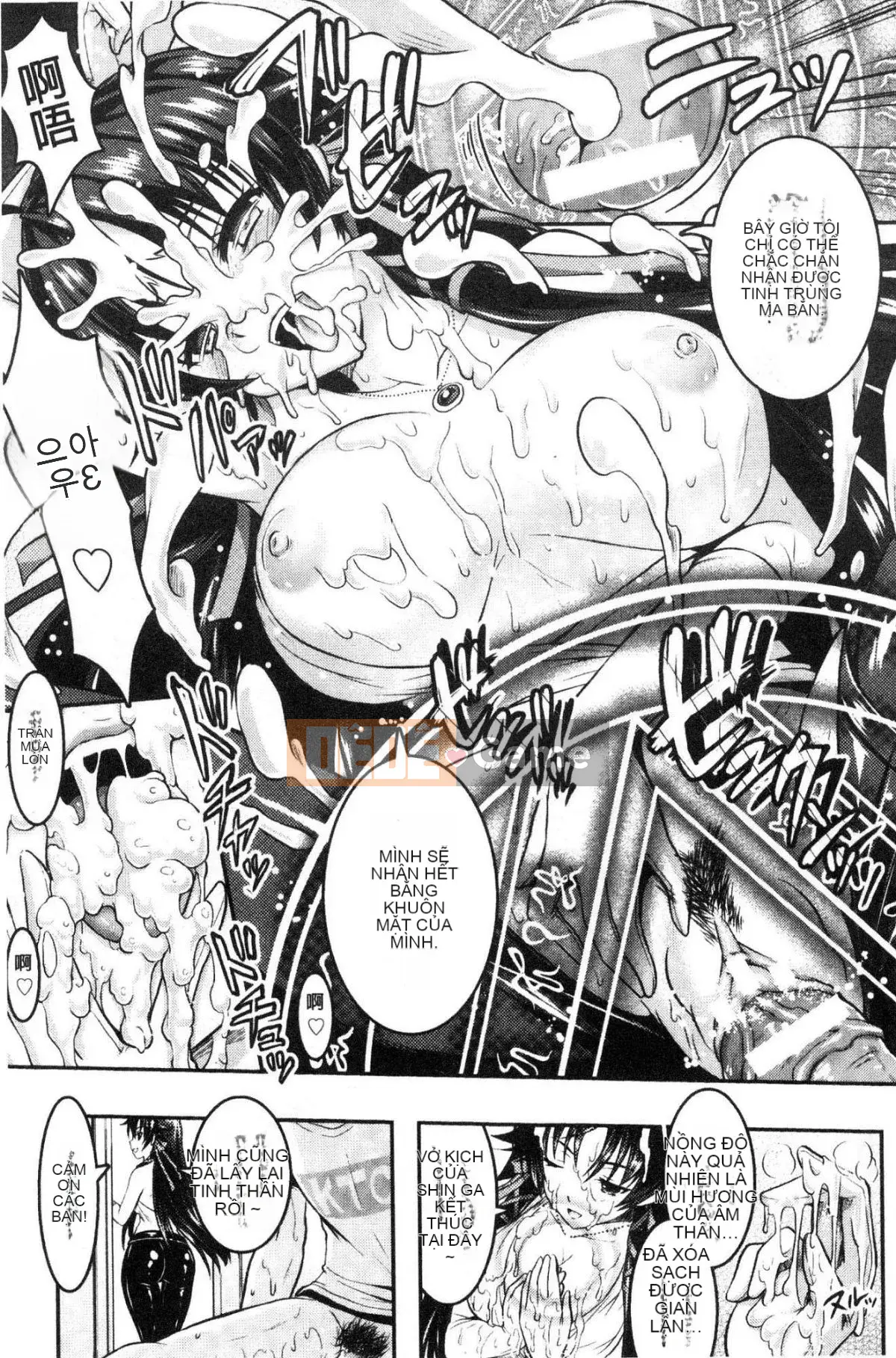 [Kazeteki Koubou][Rusty Soul, Alto Seneka] Kẻ ăn lời nguyền Kẻ ăn lời nguyền Kẻ ăn lời nguyền