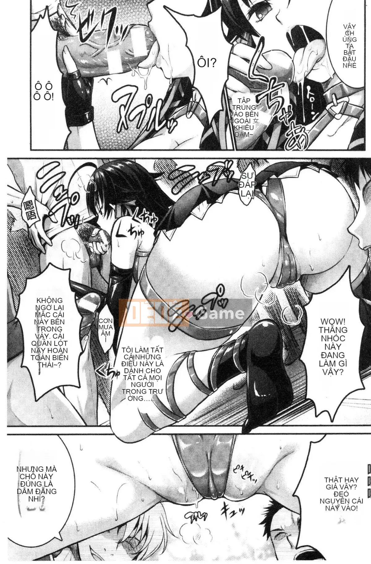 [Kazeteki Koubou][Rusty Soul, Alto Seneka] Kẻ ăn lời nguyền Kẻ ăn lời nguyền Kẻ ăn lời nguyền