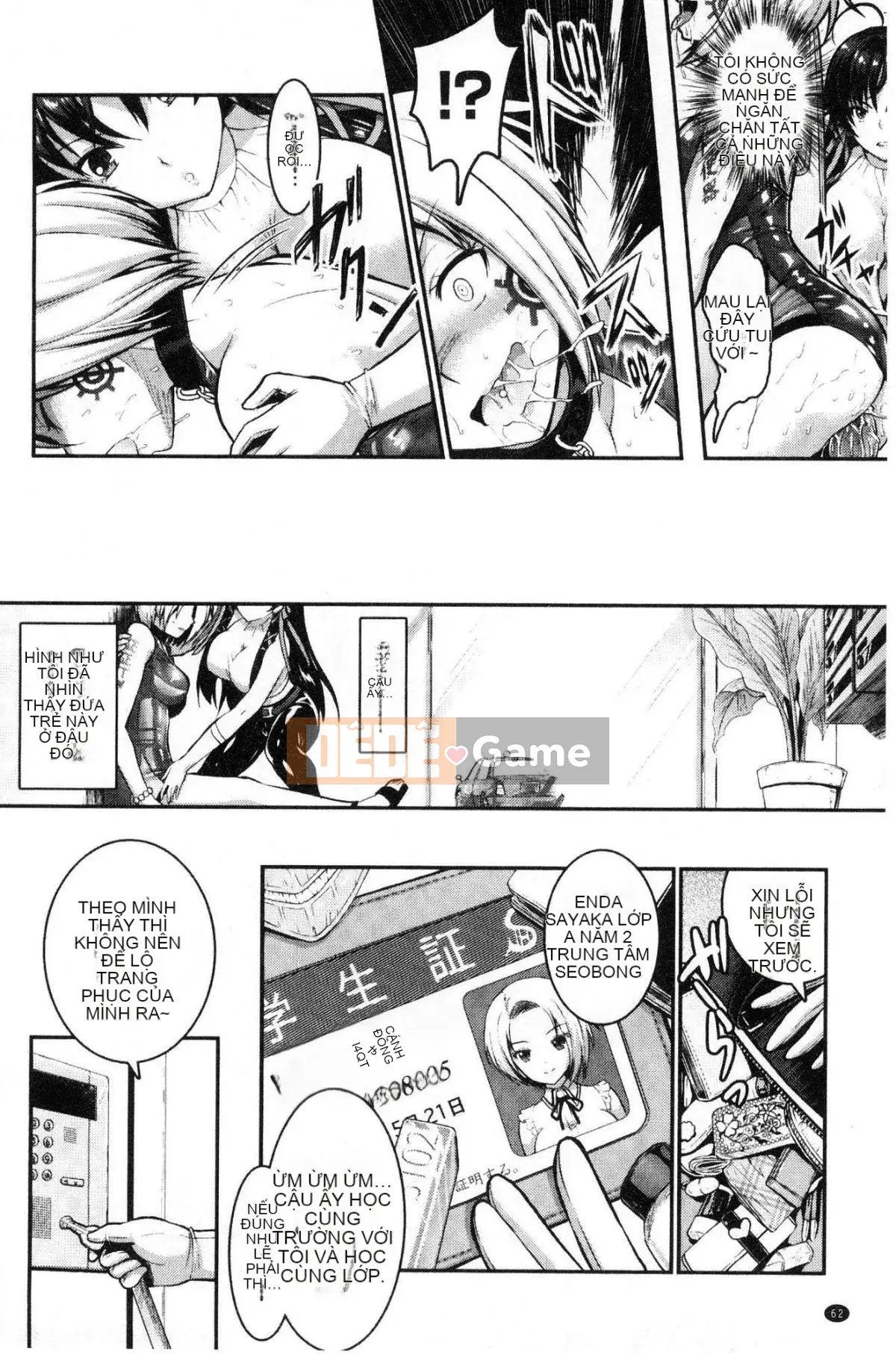 [Kazeteki Koubou][Rusty Soul, Alto Seneka] Kẻ ăn lời nguyền Kẻ ăn lời nguyền Kẻ ăn lời nguyền