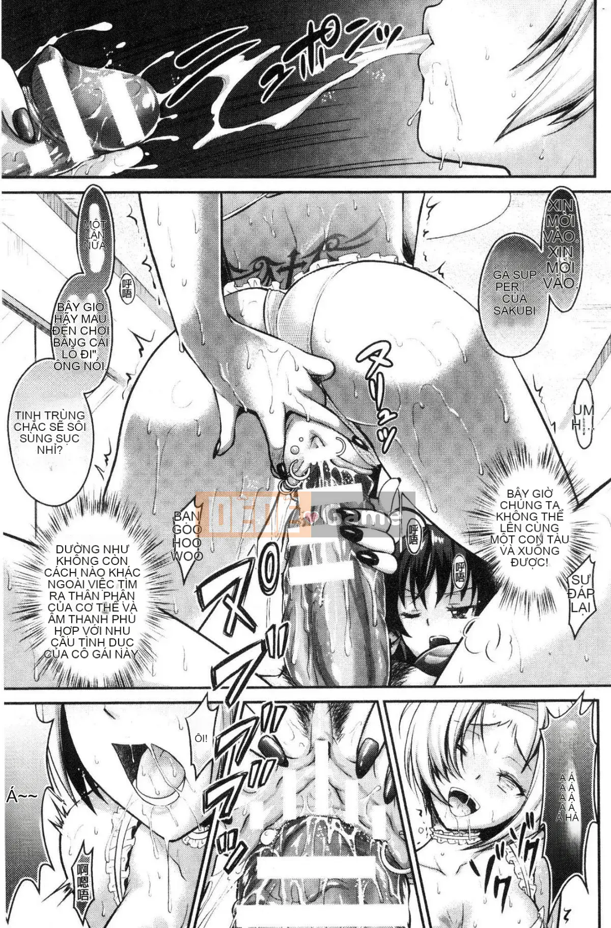 [Kazeteki Koubou][Rusty Soul, Alto Seneka] Kẻ ăn lời nguyền Kẻ ăn lời nguyền Kẻ ăn lời nguyền