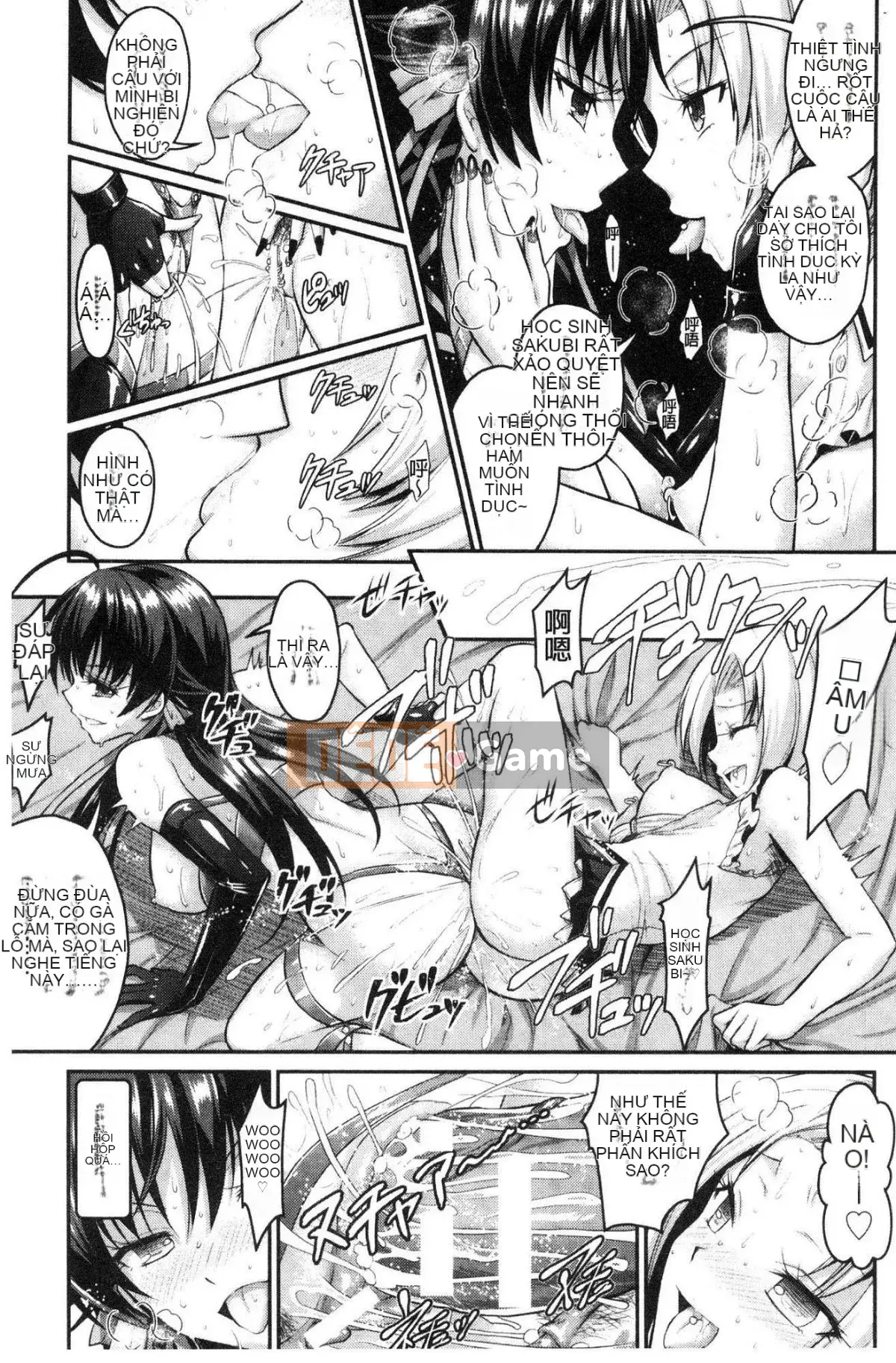 [Kazeteki Koubou][Rusty Soul, Alto Seneka] Kẻ ăn lời nguyền Kẻ ăn lời nguyền Kẻ ăn lời nguyền