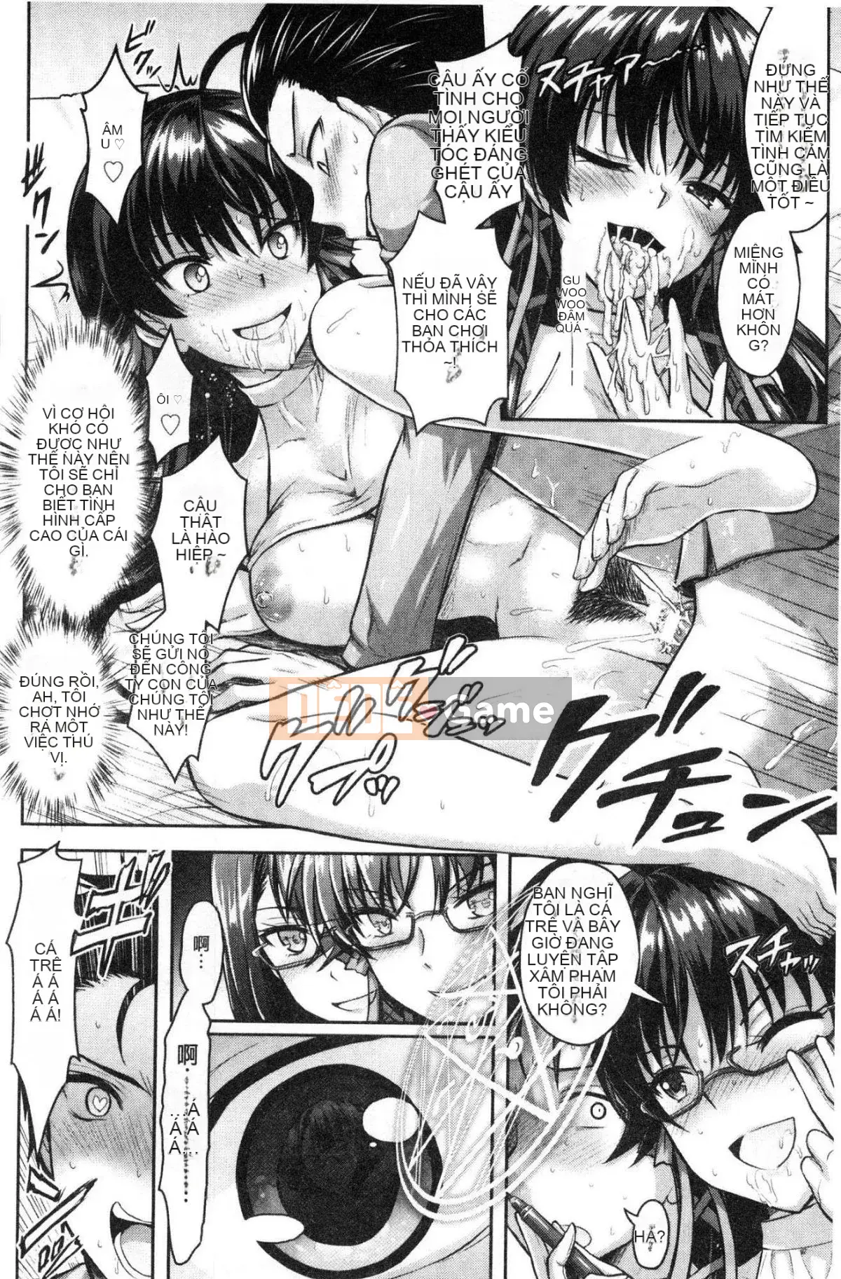 [Kazeteki Koubou][Rusty Soul, Alto Seneka] Kẻ ăn lời nguyền Kẻ ăn lời nguyền Kẻ ăn lời nguyền