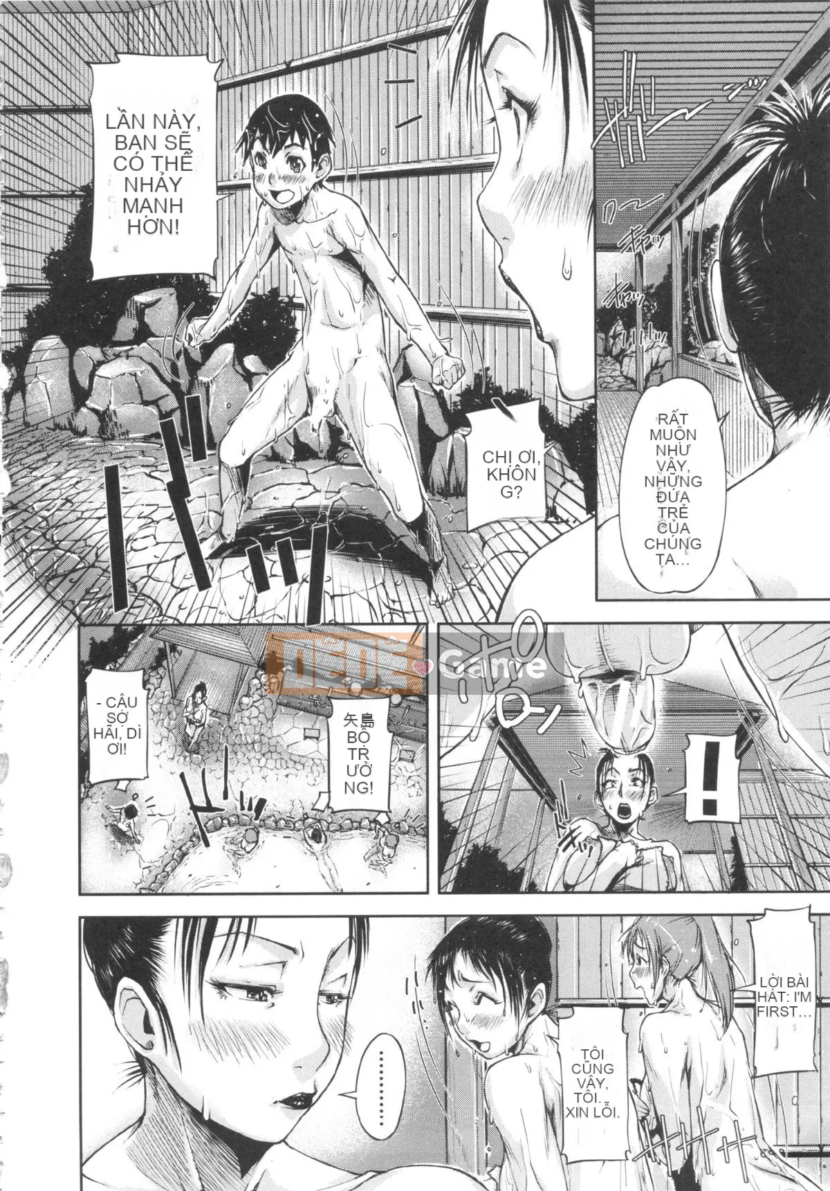 [Sayazumi] Tiểu thư x Chin Thiếu