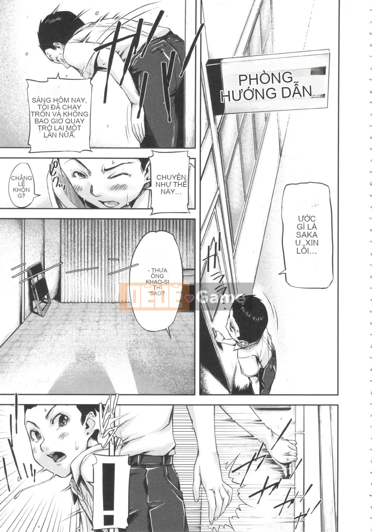 [Sayazumi] Tiểu thư x Chin Thiếu