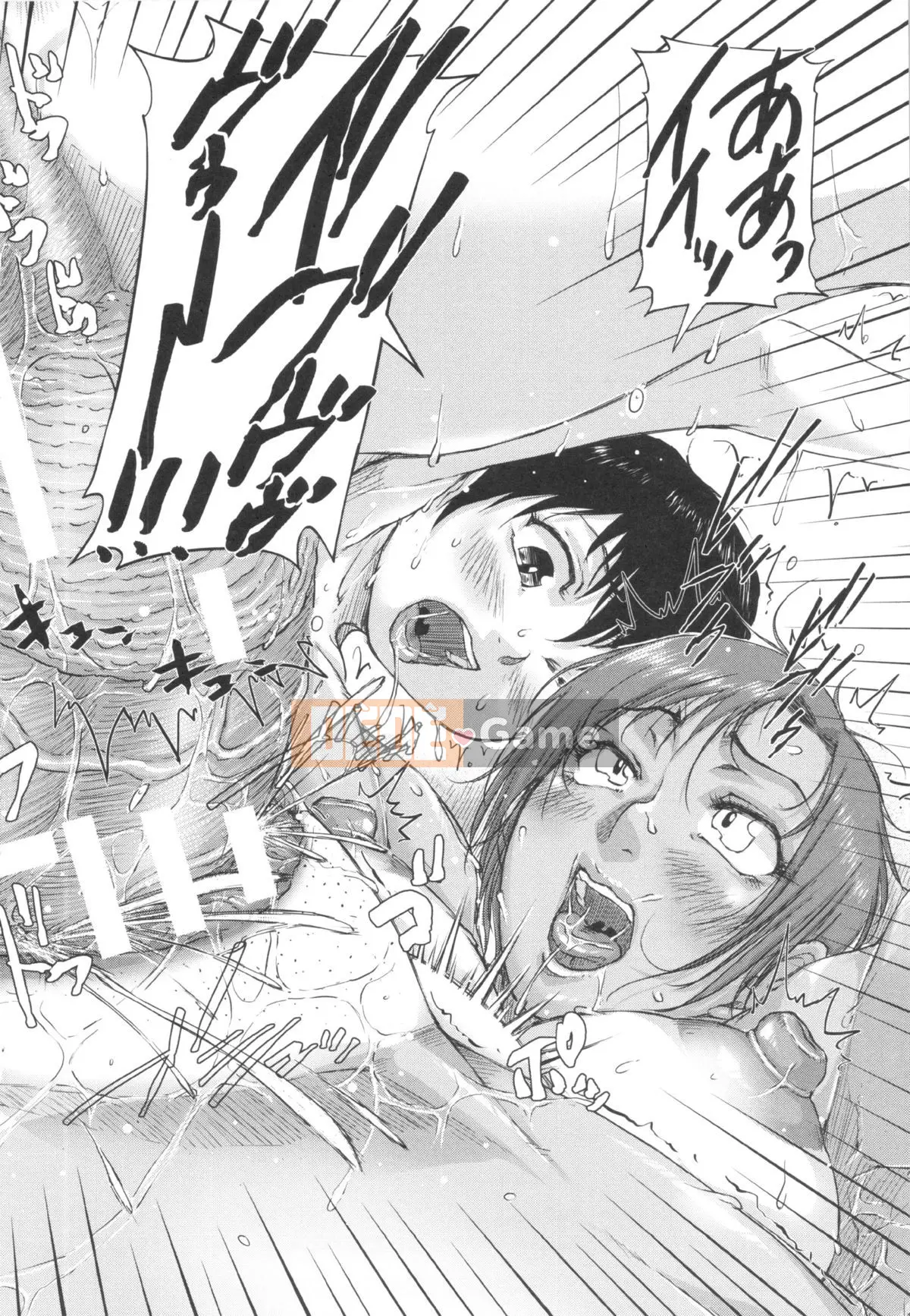 [Sayazumi] Tiểu thư x Chin Thiếu