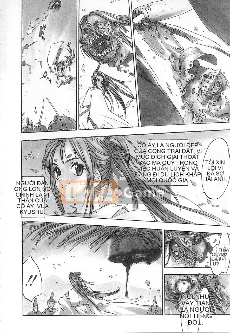 [Damuweiren] 5 ～FIVE～ [中]