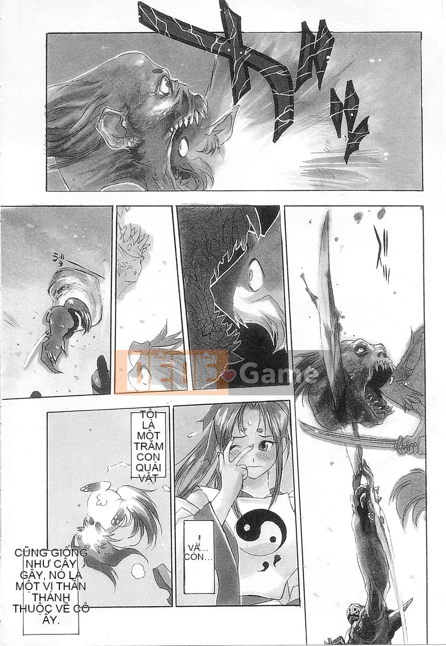 [Damuweiren] 5 ～FIVE～ [中]