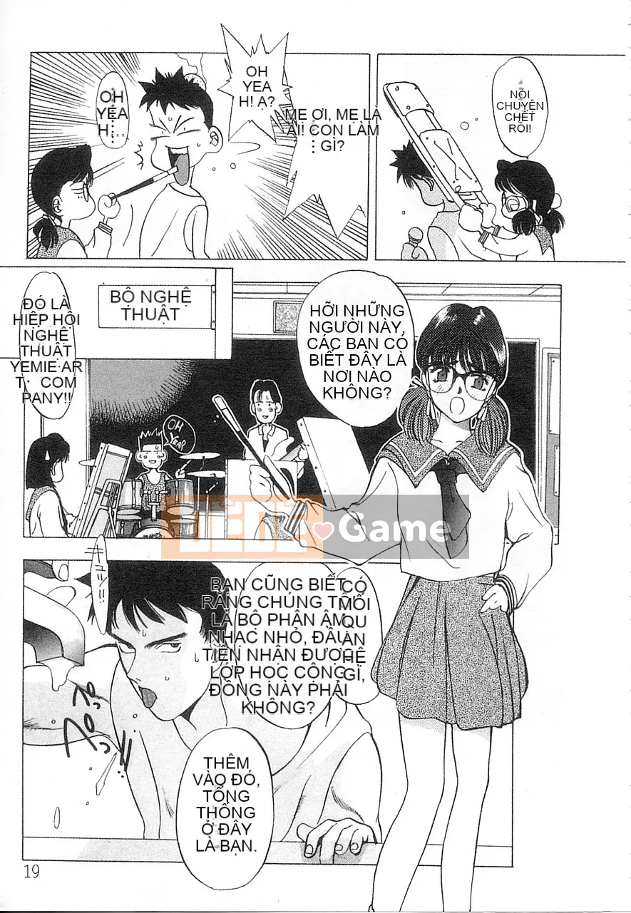 [Damuweiren] 5 ～FIVE～ [中]