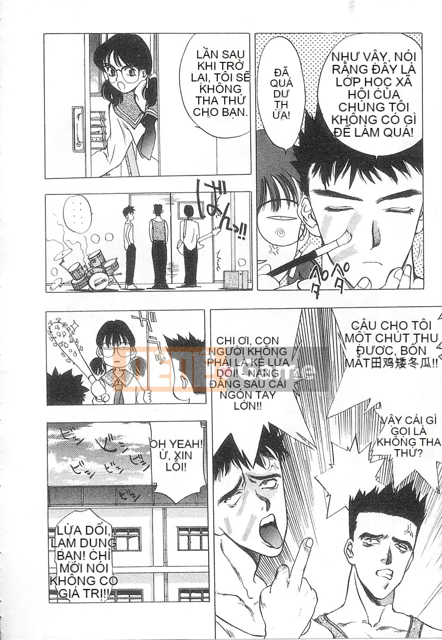 [Damuweiren] 5 ～FIVE～ [中]