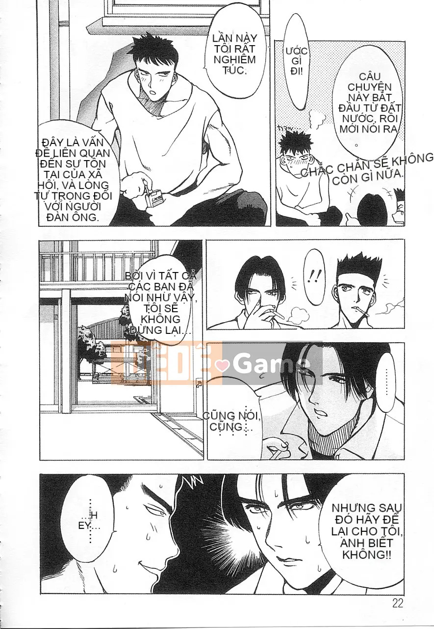 [Damuweiren] 5 ～FIVE～ [中]