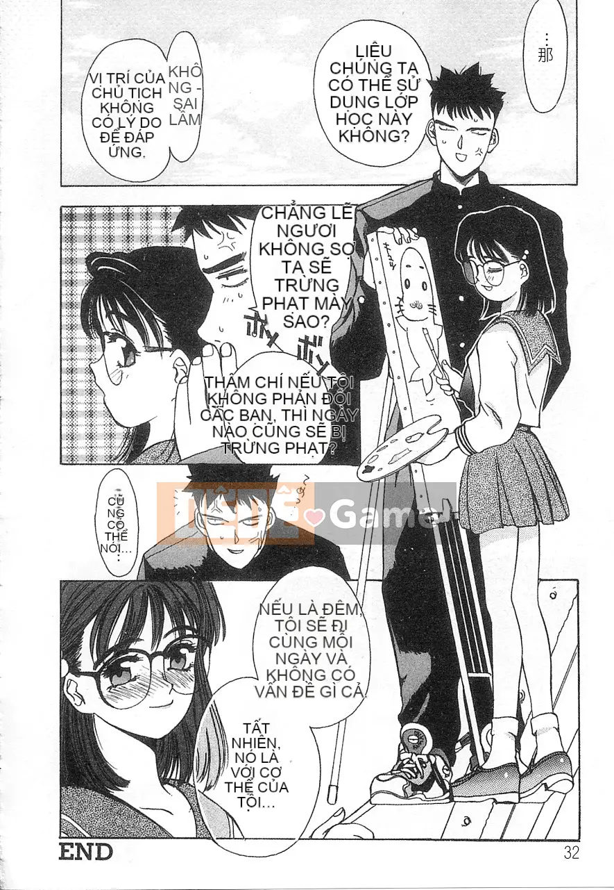 [Damuweiren] 5 ～FIVE～ [中]