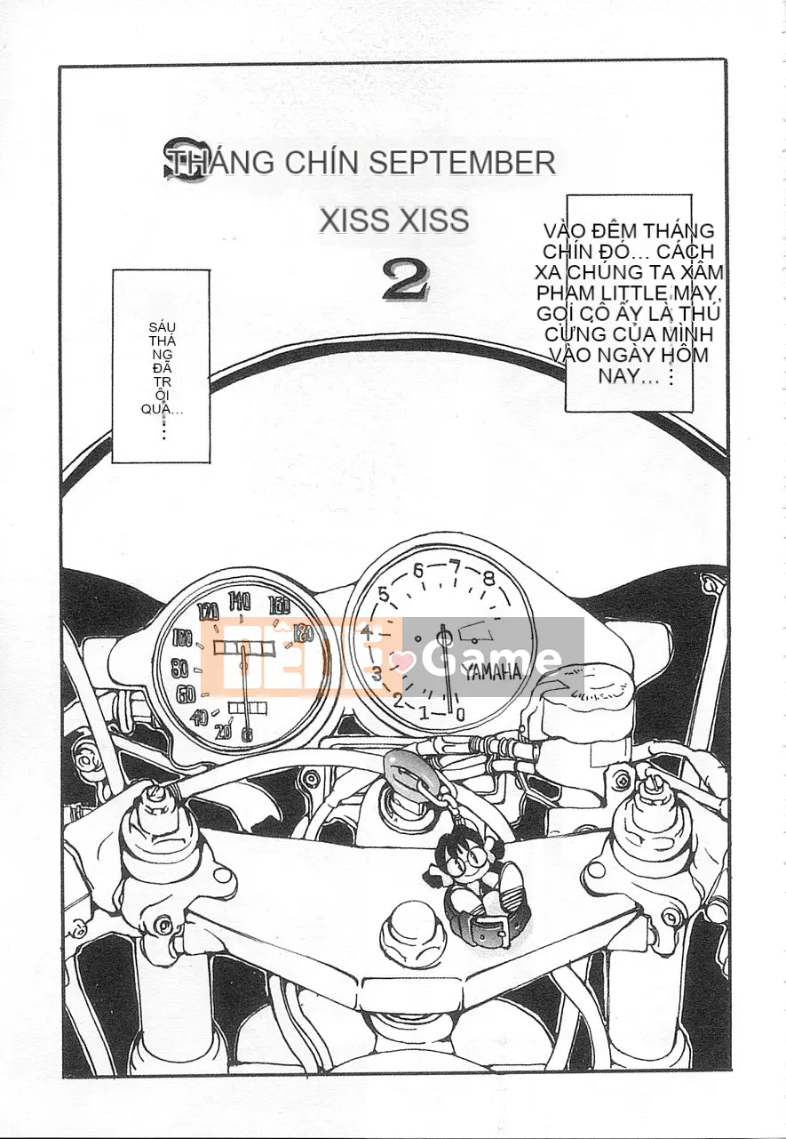 [Damuweiren] 5 ～FIVE～ [中]