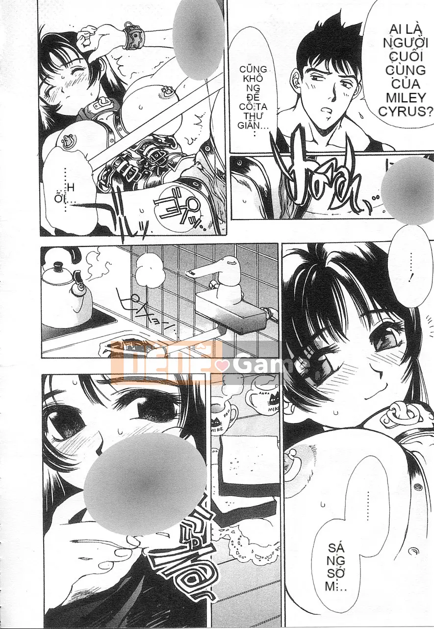 [Damuweiren] 5 ～FIVE～ [中]