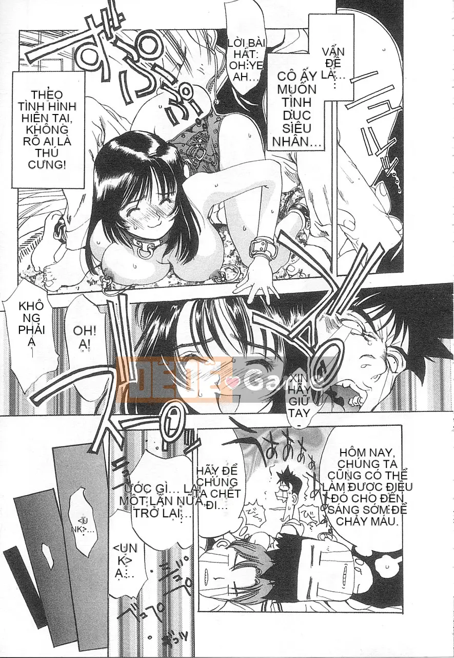 [Damuweiren] 5 ～FIVE～ [中]