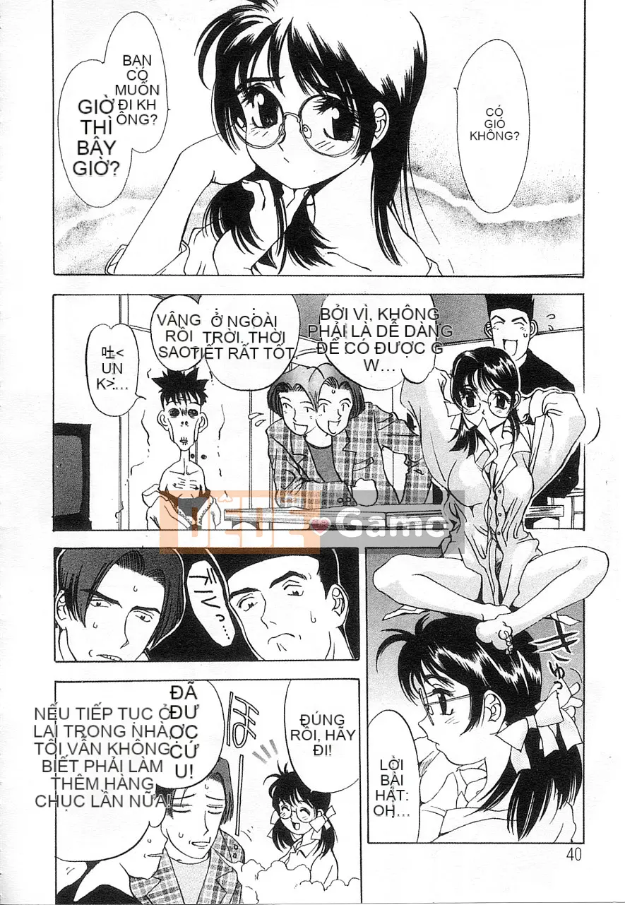 [Damuweiren] 5 ～FIVE～ [中]