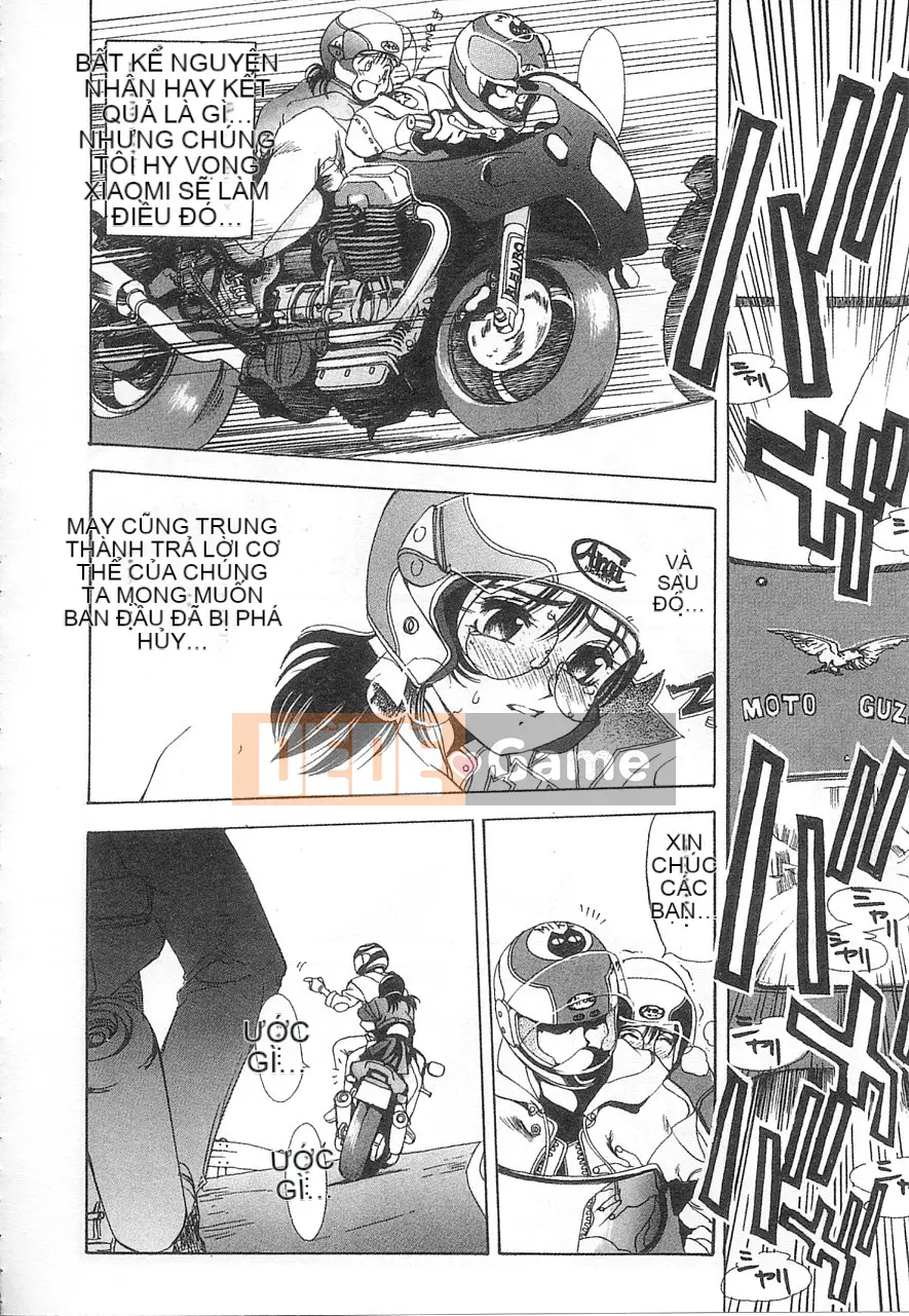 [Damuweiren] 5 ～FIVE～ [中]