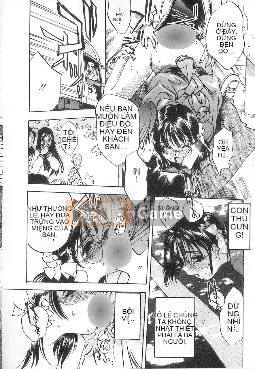 [Damuweiren] 5 ～FIVE～ [中]